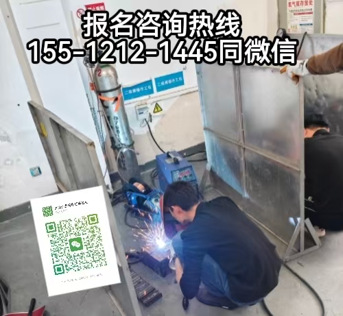 在河北石家莊考電工證需要什么條件，怎么報名考試