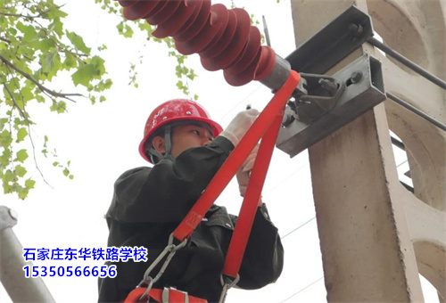 石家莊東華鐵路學(xué)校什么專業(yè)最吃香？