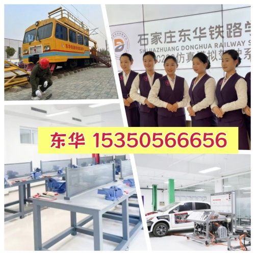 的啊啊對(duì)得起_副本.jpg