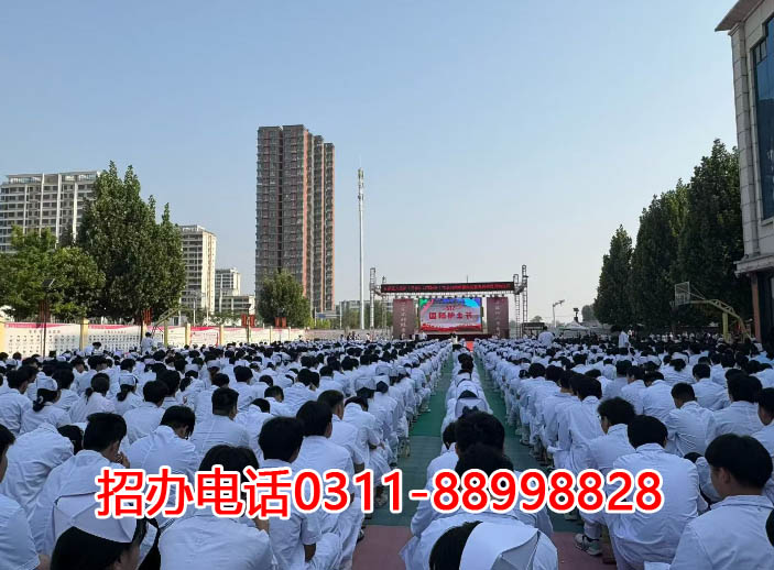 石家莊天使護(hù)士學(xué)?？梢詤⒂^嗎？周六日能看嗎？