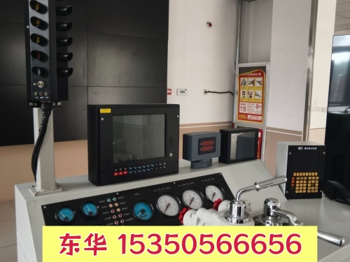 微信圖片_20260516134909_614_2229_副本.jpg