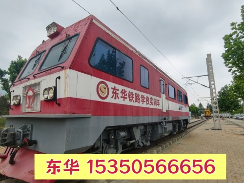微信圖片_20260516134945_642_2229_副本.jpg