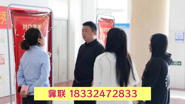 2026年石家莊冀聯(lián)醫(yī)學(xué)中專學(xué)校報(bào)名流程 線上線下報(bào)名方式