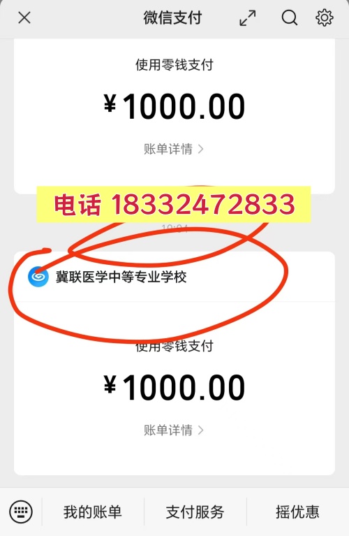 微信圖片_20260519143436_218_1446_副本.jpg