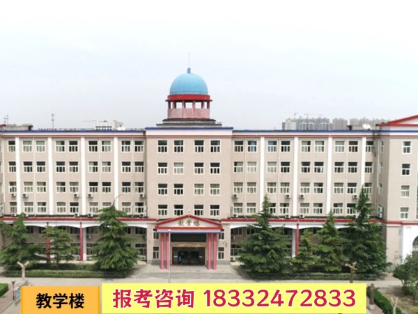 石家莊冀聯(lián)醫(yī)學中專學校怎么報名（2026年最新）