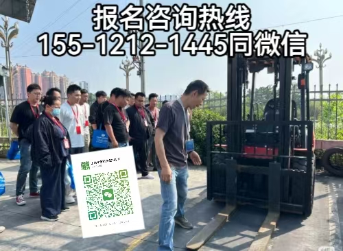 N1叉車證查詢官網入口，叉車證報名條件，石家莊怎么考叉車證