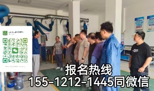 焊工證查詢官網(wǎng)入口，2026年6月焊工證到期怎么辦，如何換證