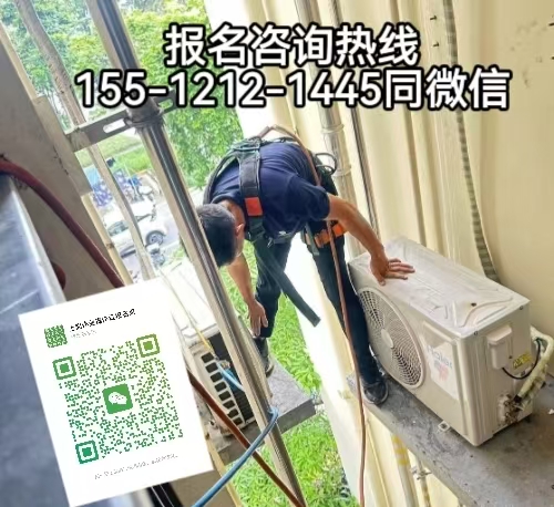 高空作業(yè)證查詢官網(wǎng)，高空證報考規(guī)定條件及考試難度