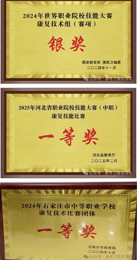 QQ20260527-151105副本.jpg