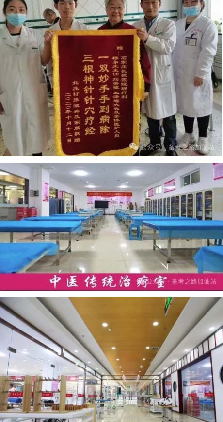 QQ20260527-150821副本.jpg