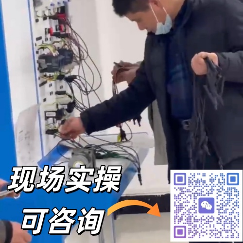 微信圖片_20240718093442_副本.jpg